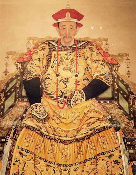 Maguc emperor chineze